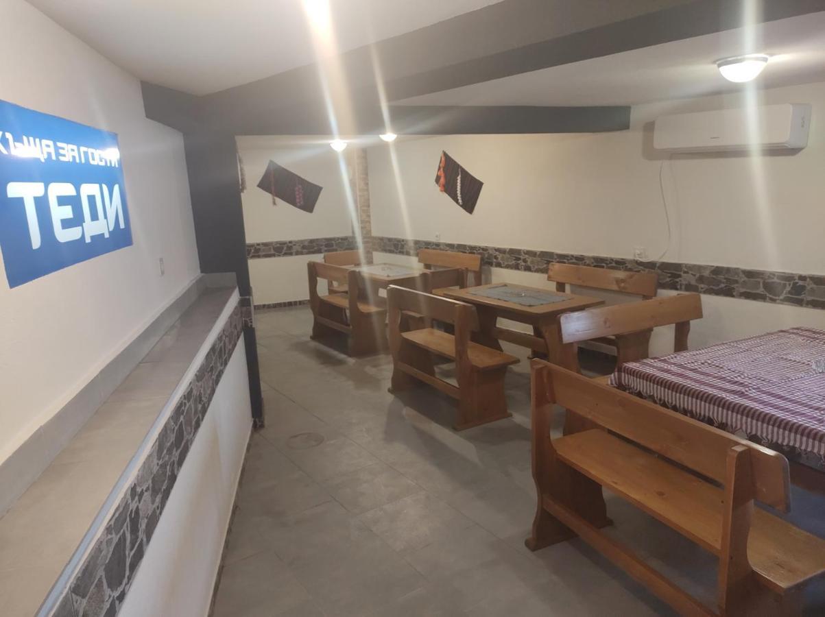 Guest House Tedi Sapareva Banya Dış mekan fotoğraf