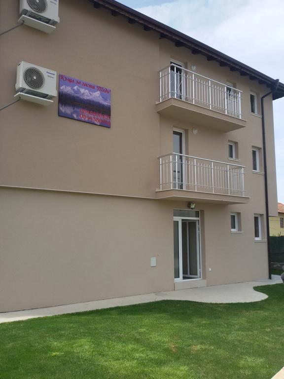 Guest House Tedi Sapareva Banya Dış mekan fotoğraf